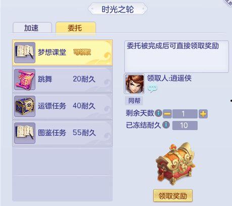 全明星最新活动爆料,最新活动爆料抢先看,精彩不容错过! 第1张 全明星最新活动爆料,最新活动爆料抢先看,精彩不容错过! 第1张