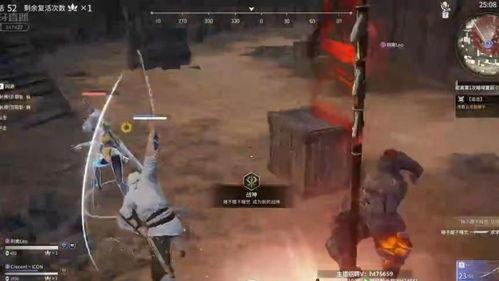 永劫测试服最新爆料,神秘英雄登场，游戏玩法再升级！